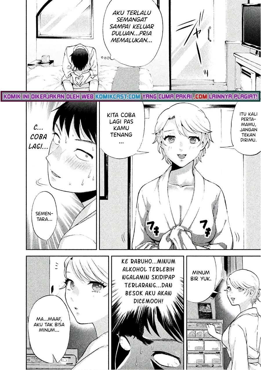Aida Ni Hatachi Chapter 05 Gambar 3
